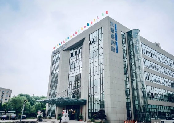 雙箭股份國際合作基地：全球視野引領輸送帶技術革新