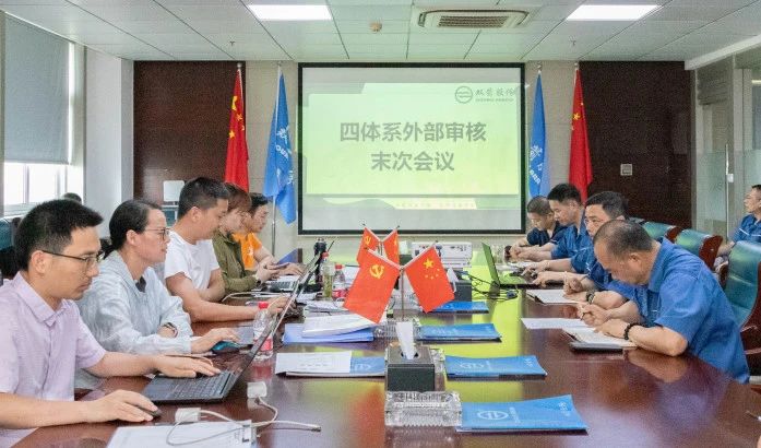 17548750069195907045.jpg 微信圖片_20250811082531.jpg